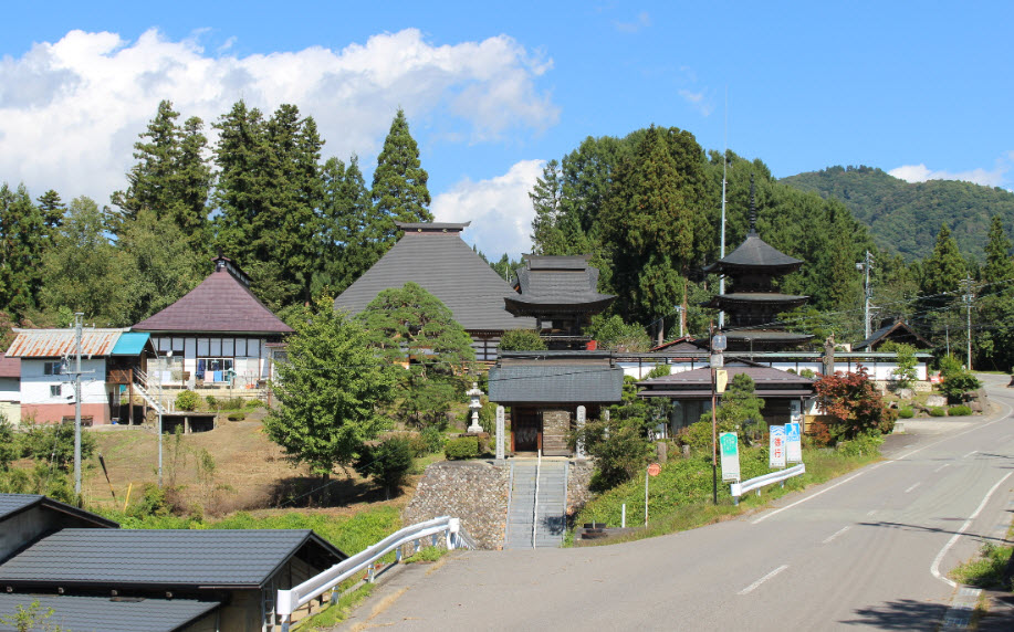 Ogawa, Nagano